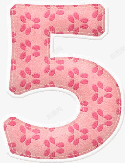 粉红数字5png免抠素材_新图网 https://ixintu.com 数字 粉红