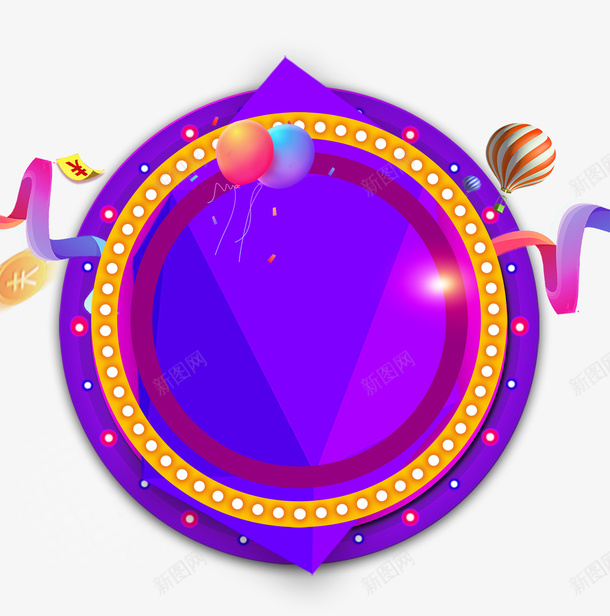 618限时特惠秒杀psd免抠素材_新图网 https://ixintu.com 618 优惠 团购 年中大促 打折 折扣 提前购 新店开业 秒杀 网购 限时特惠