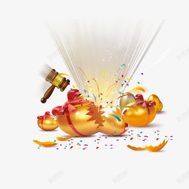 幸运砸金蛋png免抠素材_新图网 https://ixintu.com 商场砸金蛋 团购砸金蛋 欢乐砸金蛋 砸金蛋广告 蛋壳