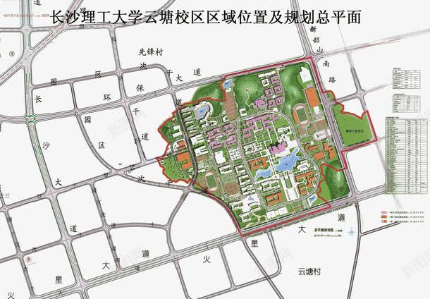 长沙理工大学规划平面图png免抠素材_新图网 https://ixintu.com 地图 规划平面图 设计 长沙地图 长沙理工大学
