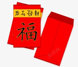 春节喜庆福字红色红包素材