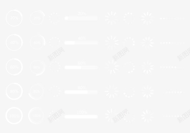 白色简约扁平进度缓冲图标png_新图网 https://ixintu.com 互联网 加载 加载图标 加载程序 圆形缓冲图标 形状圆图案图标 扁平化 扁平图标 扁平缓冲图标 正在加载 正在缓冲 白色 白色图标 白色缓冲图标 矢 简约 简约图标 缓冲 缓冲图标 缓冲长条 网站 网络 网速 请等待