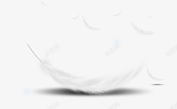 轻飘飘羽毛洁白png免抠素材_新图网 https://ixintu.com 洁白 羽毛 轻飘飘