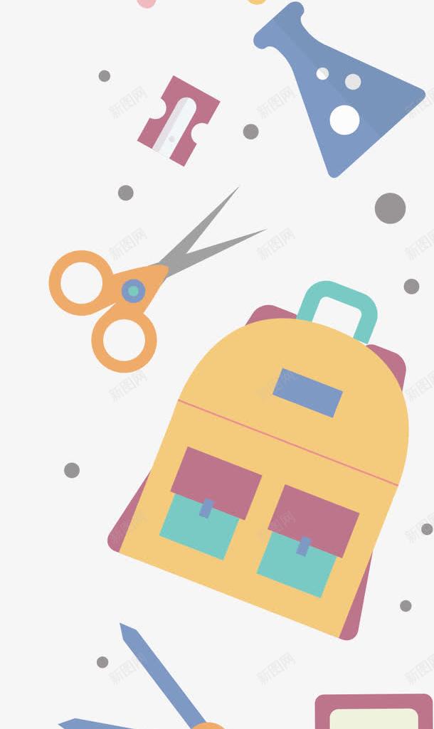 图书铅笔纹理png免抠素材_新图网 https://ixintu.com 校园 笔记本 青春