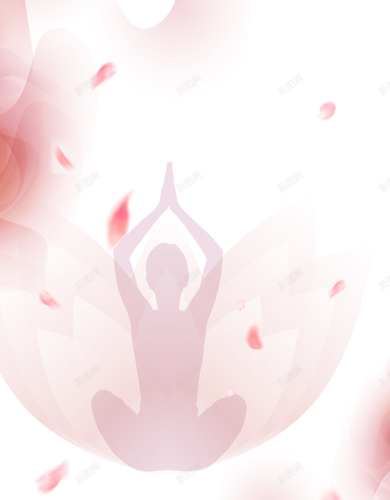 瑜伽海报背景psd设计背景_新图网 https://ixintu.com 女性 室内瑜伽 户外瑜伽 瑜伽VIP 瑜伽中心 瑜伽房 瑜伽摄影 瑜伽生活馆 瑜伽社招新