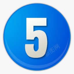 蓝色的数字序号5图标png_新图网 https://ixintu.com 5 数字