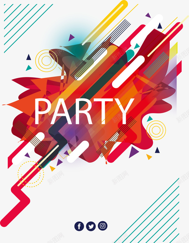 抽象几何图形派对海报矢量图ai免抠素材_新图网 https://ixintu.com 几何图形 几何封面 派对 狂欢派对 矢量png 矢量图