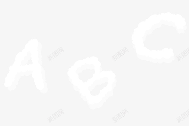 云朵艺术字母矢量图ai免抠素材_新图网 https://ixintu.com 云朵 创意 卡通 艺术字 英文字母 矢量图