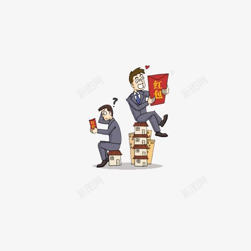 红包的差距png免抠素材_新图网 https://ixintu.com 卡通 喜与疑问 差距 红包