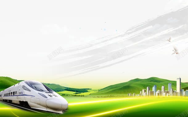 绿色草地上的火车png免抠素材_新图网 https://ixintu.com 交通 农村 城市 新的 火车 绿色 草地 草地上 高山