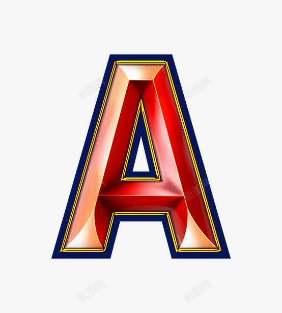 红色立体字母apng免抠素材_新图网 https://ixintu.com 创意数字 变形金刚 红色立体字母数字