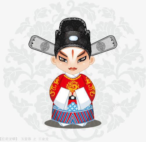 全套50个卡通京剧人物矢量图ai免抠素材_新图网 https://ixintu.com 8 京剧卡通京剧脸谱脸谱卡通形象国粹生旦净末丑戏曲人物老生青衣小丑武生花旦 转换 矢量图