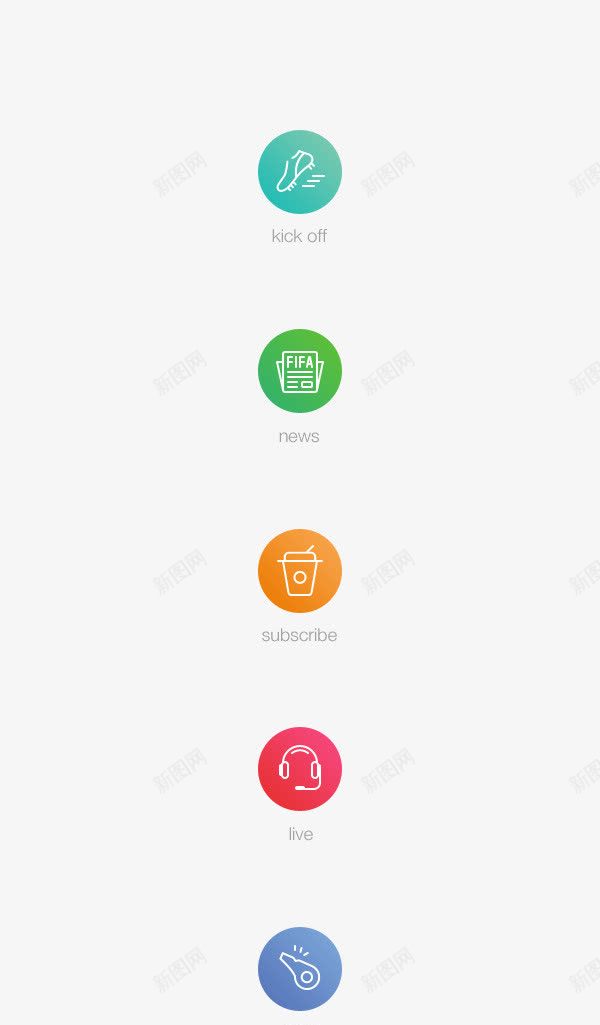 彩色网站UI图标png_新图网 https://ixintu.com UI设计 web网页界面设计 后台UI配色 后台数据统计模板 响应式UI 手机UI 移动UI 网站UI设计 网站建设全套模板