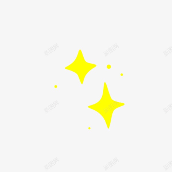 卡通星星png免抠素材_新图网 https://ixintu.com 亮星 简约 酷炫 闪亮 黄色
