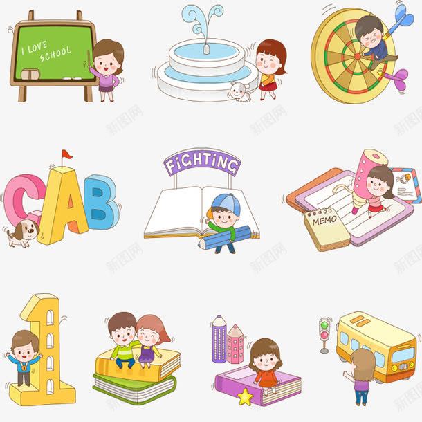 卡通贴幼儿园png免抠素材_新图网 https://ixintu.com 卡通 卡通贴 小孩子 幼儿园 数字 朋友 英文