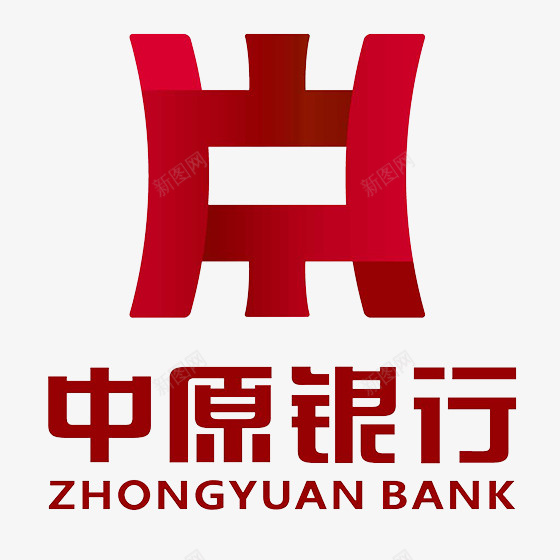红色中原银行logo标志图标png_新图网 https://ixintu.com logo标志 中原 光泽 排版 渐变 红色 英文字母 质感 银行