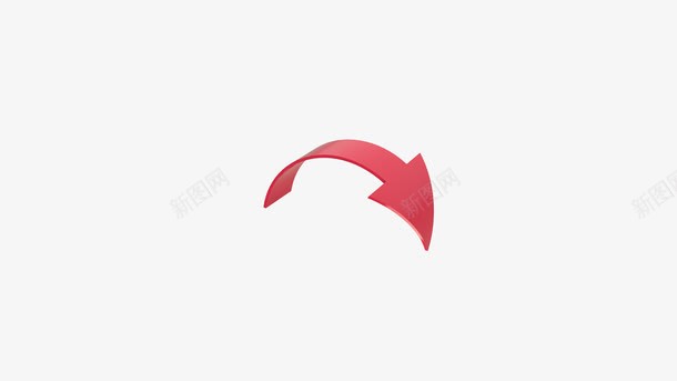 红色立体弧形箭头png免抠素材_新图网 https://ixintu.com 三维 弧形 箭头 红色