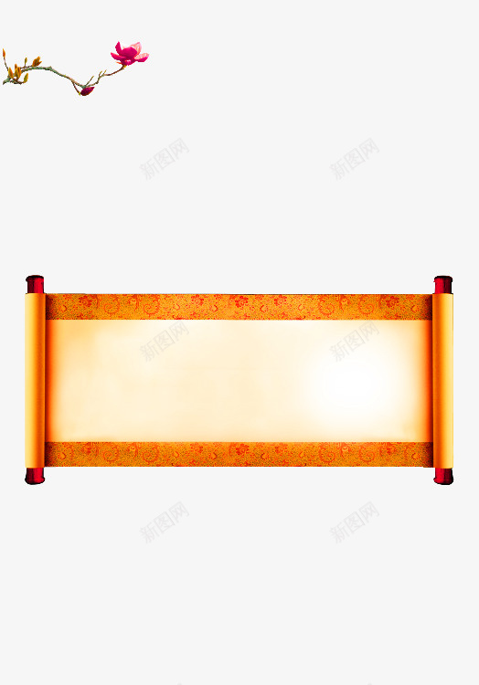 黄色简约画卷装饰图案png免抠素材_新图网 https://ixintu.com 免抠PNG 画卷 简约 装饰图案 黄色