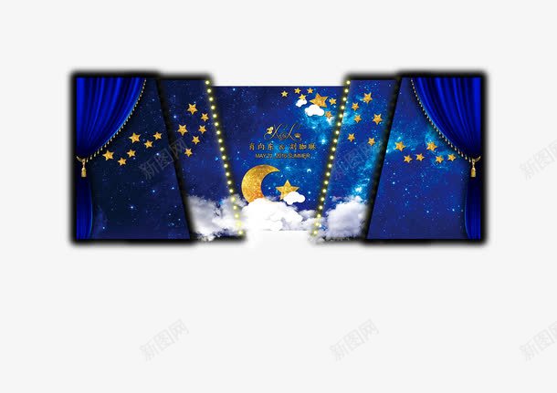 星空主题婚礼迎宾区效果图png免抠素材_新图网 https://ixintu.com psd 主题 婚礼 效果图 星空 星空主题婚礼迎宾区设计效果图免费下载psd 设计 迎宾区 黑色