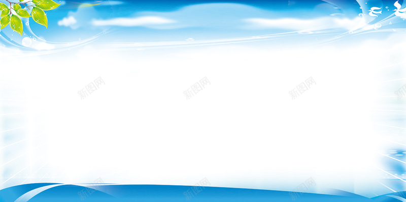 门诊管理规范展板背景jpg设计背景_新图网 https://ixintu.com psd 医生与病人 卫生所 树叶 白色 简约 管理规范图片下载 诊所 门诊 门诊卫生所管理规范