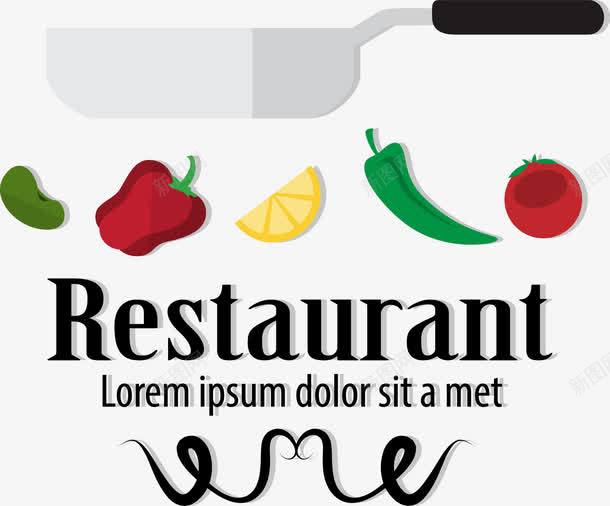 饭店标志饭店元素西餐元素图标png_新图网 https://ixintu.com LOGO 刀叉 美食LOGO 餐饮 饭店LOGO 饭店元素 饭店标志
