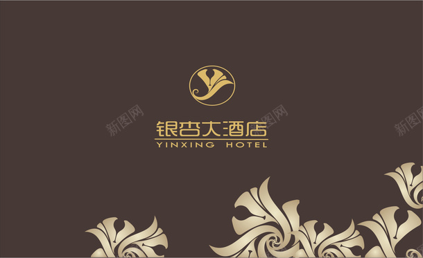 名片矢量图eps免抠素材_新图网 https://ixintu.com 免费png 名片 插图 素材 矢量图