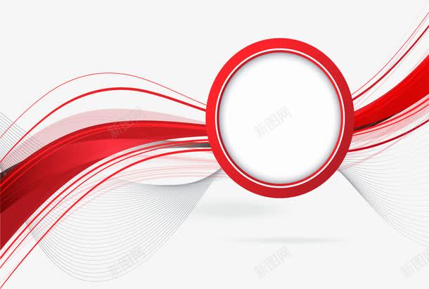 红色抽象汇报封面页png免抠素材_新图网 https://ixintu.com 几何 抽象背景 矢量素材 红色线条 线条