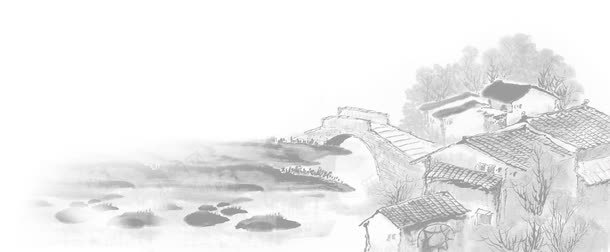 水墨风情画png免抠素材_新图网 https://ixintu.com 其他 古镇 古风 水墨 简约