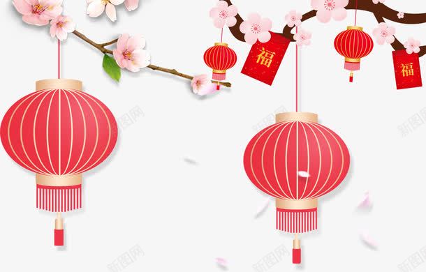 新年装饰灯笼png免抠素材_新图网 https://ixintu.com 新年 新年装饰 新春佳节 灯笼 红包 装饰图案 鲜花