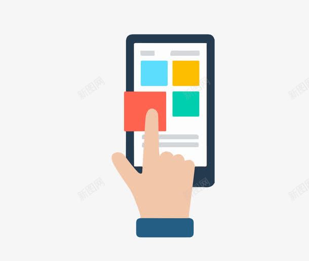 手机界面图标png_新图网 https://ixintu.com 信息图 卡通图标 扁平化 手 手指 手机 手机营销 手机销售