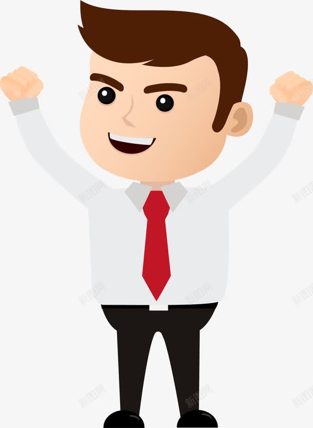 欢呼的商务人士png免抠素材_新图网 https://ixintu.com nbs 卡通人物 商务人士 手臂 振臂高呼 棒 棒的手势 欢呼 男人 胜利 赢 高兴