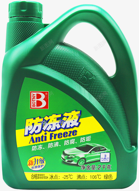 实物绿桶包装汽车防冻液png免抠素材_新图网 https://ixintu.com 产品实物 汽车防冻液 液体 特效防冻液 防冻冷却液 防冻剂 高级防冻液