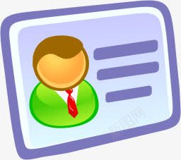 名片水晶卡通风格实用图标png免抠素材_新图网 https://ixintu.com 卡通 名片 图标 实用 水晶 风格