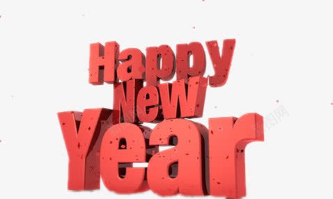 3D红色新年png免抠素材_新图网 https://ixintu.com 新年快乐 简单设计 英文字母 英语字体