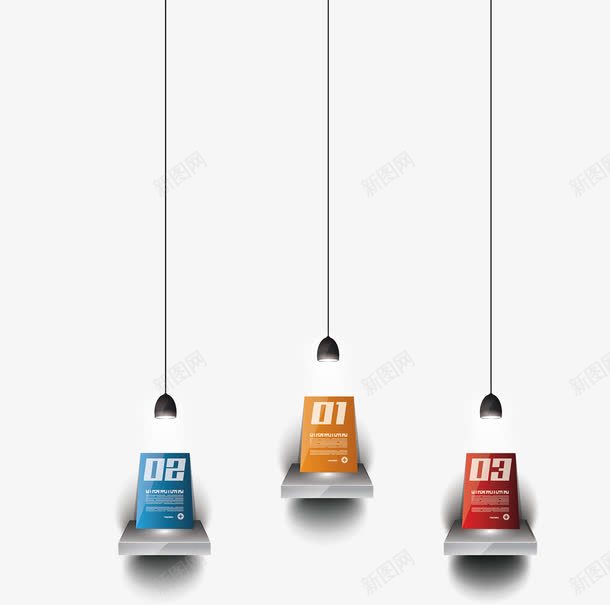 灯型序号png免抠素材_新图网 https://ixintu.com 吊灯 彩色 数字 电灯