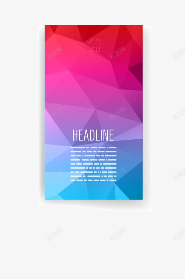 红蓝炫彩时尚几何背景png免抠素材_新图网 https://ixintu.com 几何 几何背景 时尚 炫彩