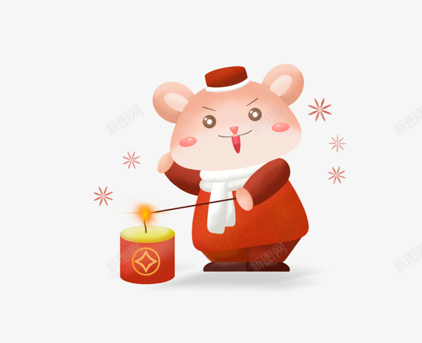 鼠年贺岁可爱卡通鼠形象2psd免抠素材_新图网 https://ixintu.com 2020 卡通 可爱 形象 贺岁 鼠 鼠年