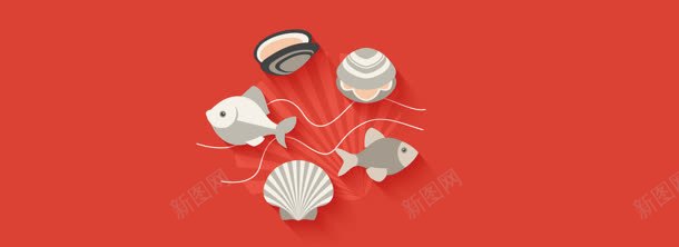 美食扁平海鲜鱼贝壳几何背景bannerjpg高清背景_新图网 https://ixintu.com banner 几何 扁平 美食 背景 贝壳 鱼