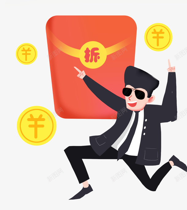电商卡通手绘红包活动人物活动插png免抠素材_新图网 https://ixintu.com 优惠 卡通手绘红包活动人物 插画 活动 活动促销 电商卡通手绘红包活动人物活动插画免费下载 电商活动插画 红包