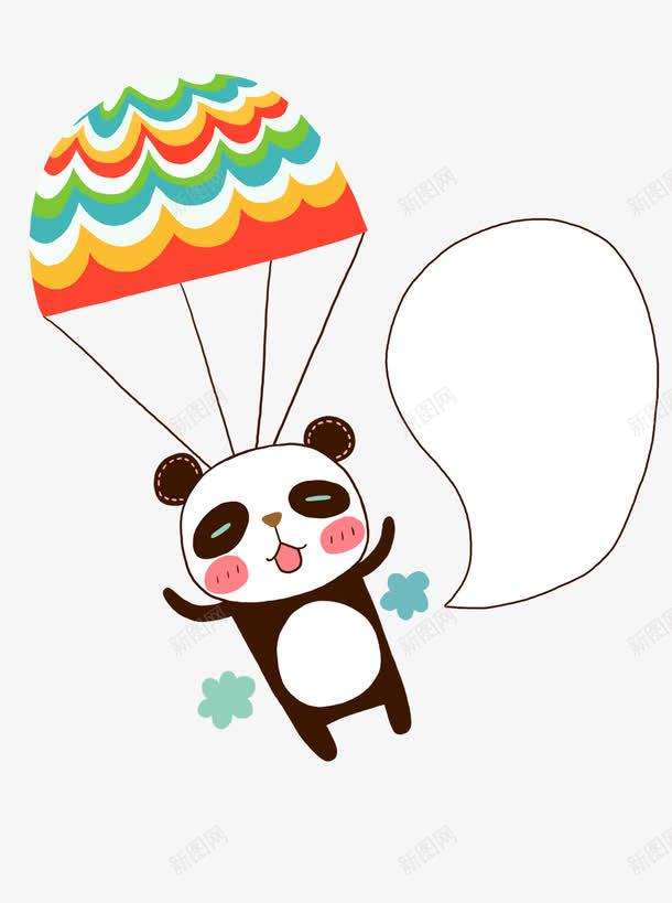 熊猫小清新动漫风格对话框psd免抠素材_新图网 https://ixintu.com 动漫风格对话框 卡通 可爱 小清新 熊猫 简约
