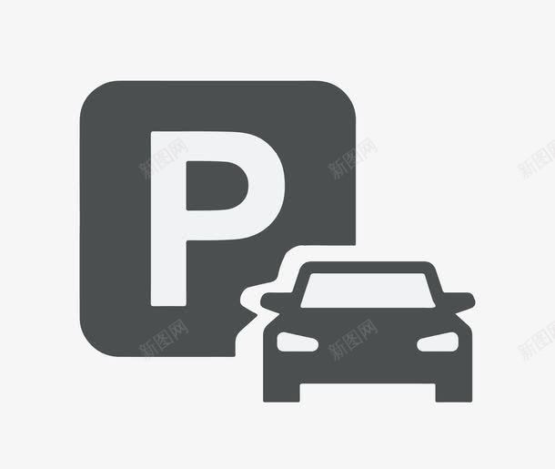 停车icon图标png_新图网 https://ixintu.com icon 停车 停车收费 停车标志 停车牌 图标 班车