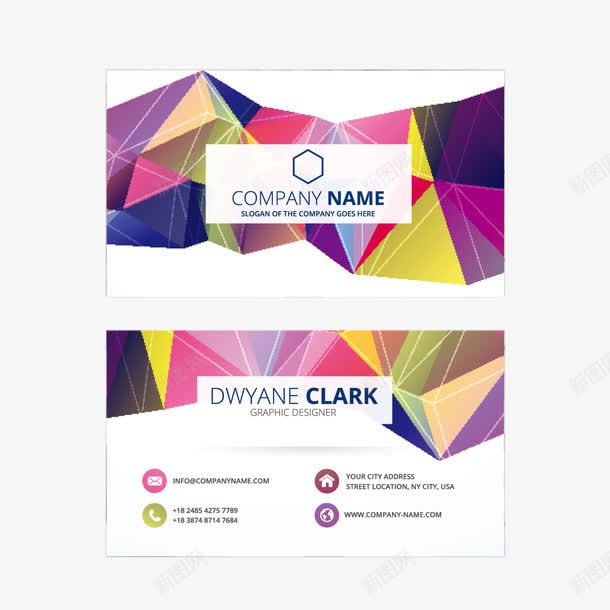 色彩几何名片png免抠素材_新图网 https://ixintu.com 创意 名片 彩色 模版 简洁 简约