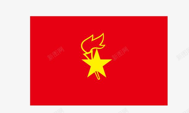 少先队队旗png免抠素材_新图网 https://ixintu.com 少先队 少先队队旗 旗帜