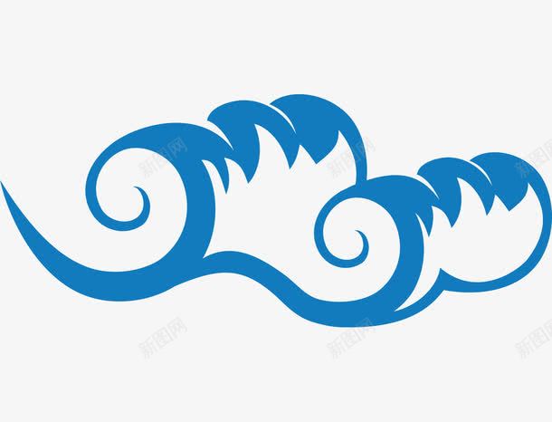 中国风波浪花图案png免抠素材_新图网 https://ixintu.com 古典海浪花纹 大海水浪花 蓝色水波纹
