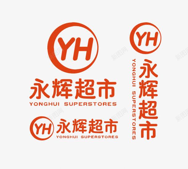 永辉超市矢量图图标eps_新图网 https://ixintu.com logo 永辉超市 矢量标志 矢量图