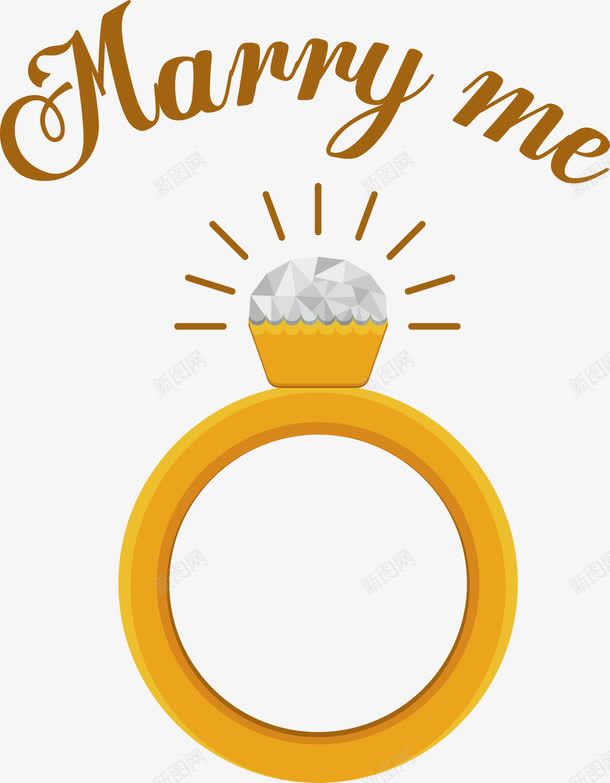 闪亮大钻戒png免抠素材_新图网 https://ixintu.com 24克拉钻戒 EPS marryme 喜庆 婚姻 婚庆 婚礼 戒指 求婚 矢量素材 结婚 节日 钻戒
