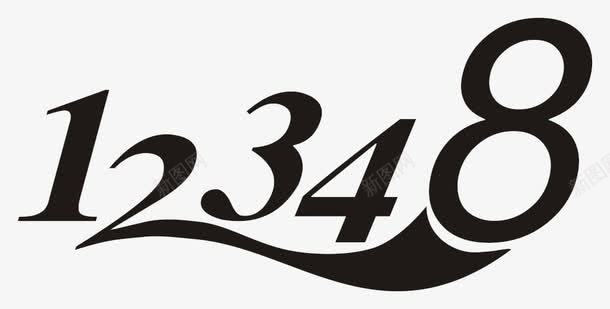 12348数字图标png_新图网 https://ixintu.com 数字 服务热线 热线 电话 黑色元素