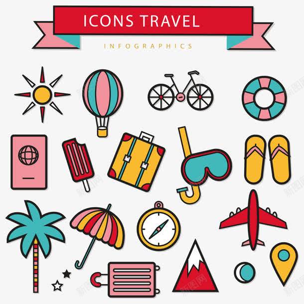 旅行信息图的图标矢量图ai_新图网 https://ixintu.com 冰棍 拖鞋 指南针 椰树 游泳圈 热气球 自行车 行李箱 飞机 矢量图
