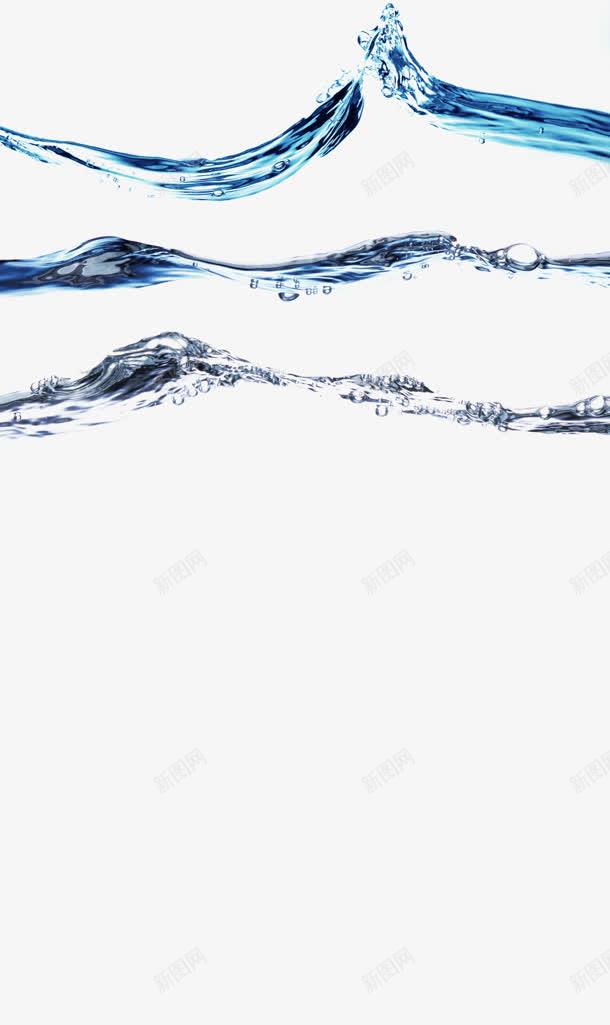 水珠水波水浪花造型png免抠素材_新图网 https://ixintu.com 水波 水珠 浪花 造型