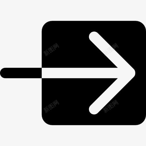登录符号箭头进入黑色的方图标png_新图网 https://ixintu.com 右 右箭头 大杯固体 指点 方形 界面 登录 箭头 黑色